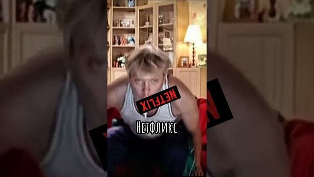 @START_SHOWS @PREMIER @okkomovies @iviofficial @kionru согласны?) #сериал #кино смотреть онлайн