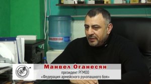 Итоги осени 2024 часть 1