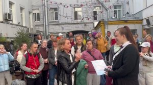 Друзья  Коллеги  Партнёры