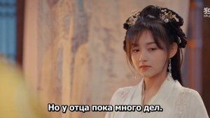 Принцесса по обмену 1 сезон 22 серия