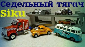 МОДЕЛИ с барахолки Санкт-Петербурга от26.02.17г.