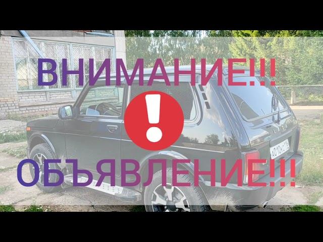 КАК МОНЕТИЗИРОВАТЬ ЮТУБ КАНАЛ НА YouTube. КАК МОНЕТИЗИРОВАТЬ ВИДЕО НА YouTube. ЗАРАБОТОК НА ЮТУБЕ.