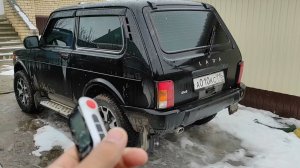 СТАРЛАЙН А93. StarLine A93. КАК ЗАГЛУШИТЬ МАШИНУ С АВТОЗАПУСКА СИГНАЛИЗАЦИЯ СТАРЛАЙН А93. НИВА УРБАН