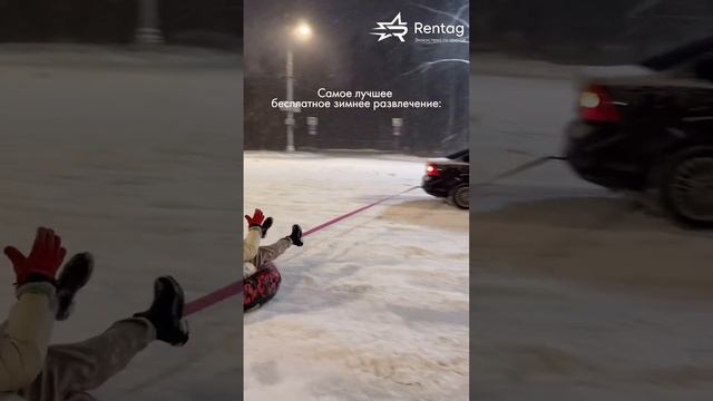 Ностальгия ❄️