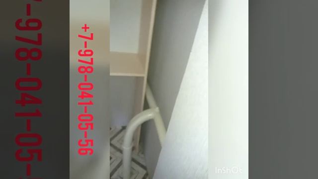 Маленькая гардеробная 16 ноября 2020 г. смотреть онлайн