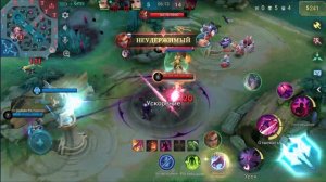 Mobile Legends Bang Bang РЕЙТИНГ ОСНОВА соло#mlbb#shorts (3)