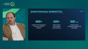 Сервис BankroTech - средство от рутины в банкротстве