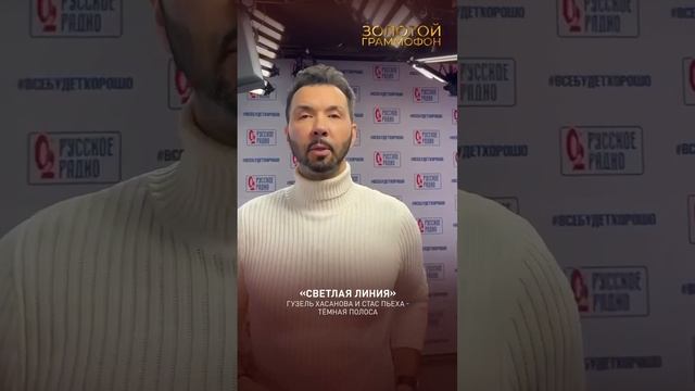 Денис Клявер угадывает зашифрованные песни