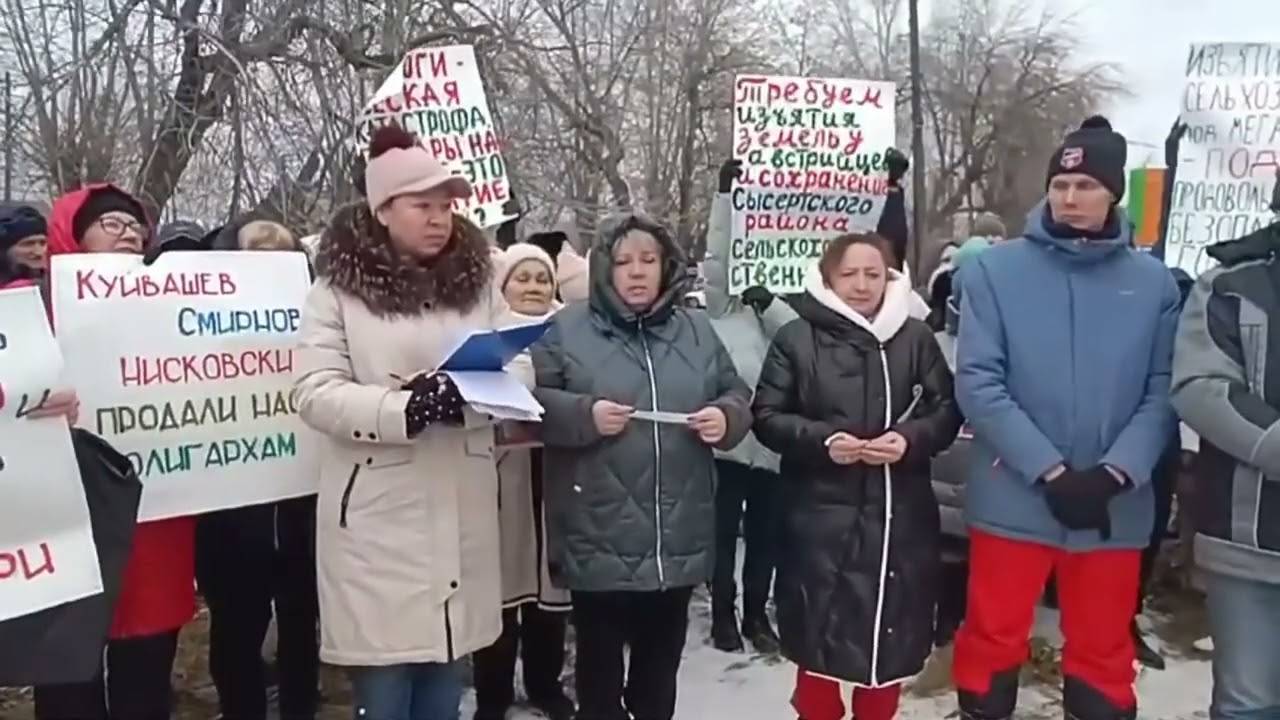 ⚡Мусор, чиновники и Россельхознадзор! Новости Урала!