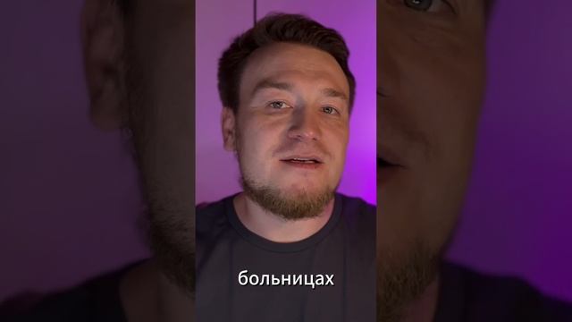 Лекарство от деменции