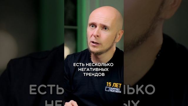 Единственный ли это сценарий расставания?