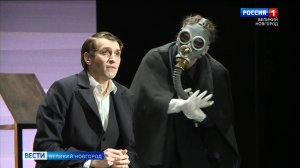 ГТРК СЛАВИЯ Вести Великий Новгород 10.12.24 (Вечерний выпуск)