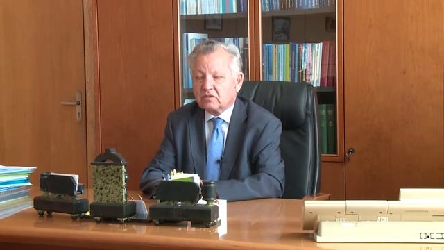 Электронприбор