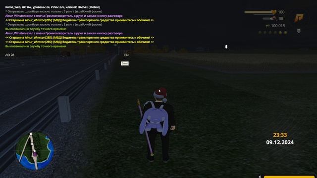 вавававававаав