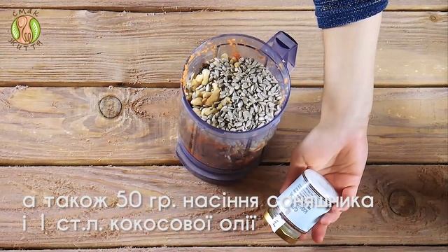 Рецепт фініково-горіхових цукерок з морквою. Рецепт цукерок без цукру