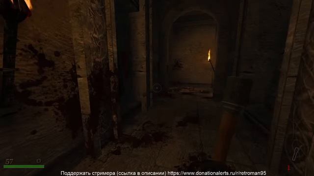 Return to castle Wolfenstein - версия RealRCTW 1