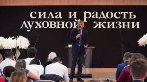 ЖИЗНЬ В НАДЕЖДЕ _ Сила и радость духовной жизни _ Христианские проповеди АСД _ Александр Лисичный