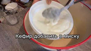 ЧУДО ПИРОГ! От него невозможно оторваться!ТАЕТ во РТУ! Супер 👏 пирог на кефире с АЙВОЙ!