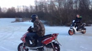 Focus keeway & kymco super 9 drift