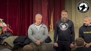 Собрание РО Подольск Декабрь 2024