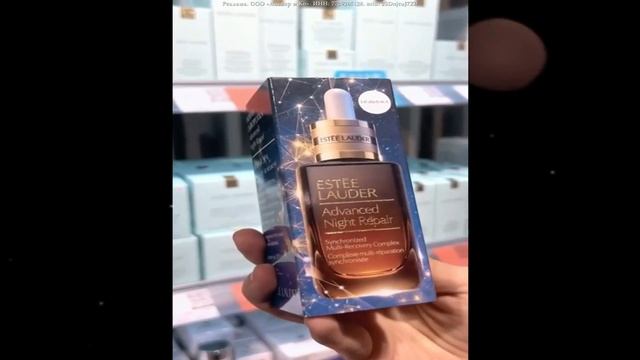 💥Получай Скидки В Лэтуаль До 80%❗🔥