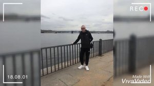 По имени север