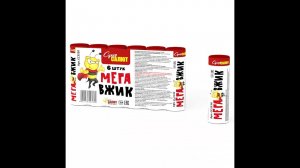 Вращающиеся фейерверк СС3530 Мега Вжик