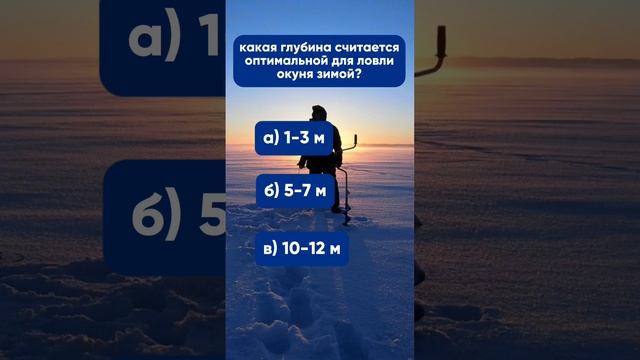 На сколько вопросов ответили правильно? 🙂 Подпишись, новое видео каждый день!