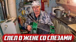 Печальная история любви... | Орловская обл, Колпнянский р/н с.Крутое