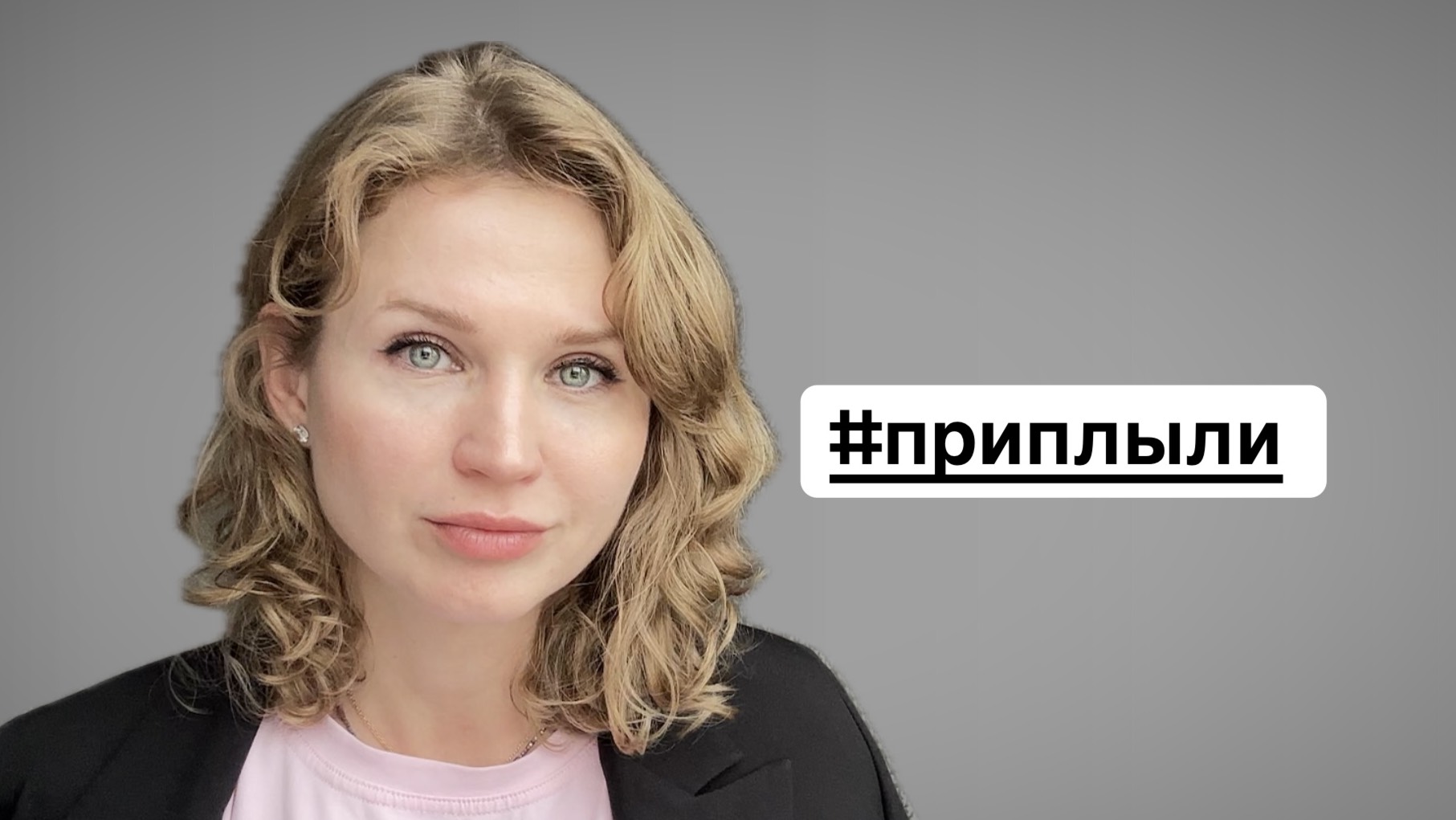 ⚡️Цифровой рубль в пособиях, пенсиях и госконтрактах с 2025. Денежная реформа?Экономические сводки.