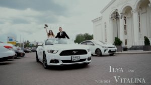 Илья и Виталина | NEWWED studio