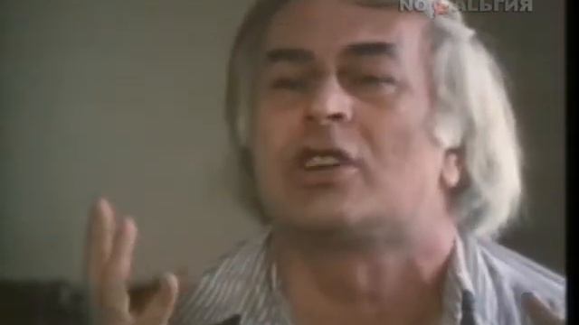 Камера смотрит в мир Бывшие… смотреть онлайн