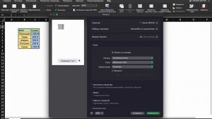 8. Как подготовить файл Excel к печати и сохранить в PDF