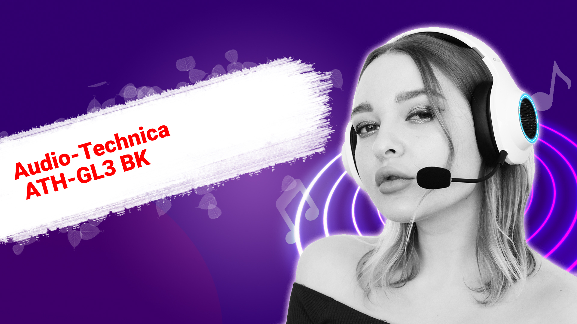 НИКС Компьютерный Супермаркет: видео про Игровая гарнитура Audio-Technica ATH-GL3 BK