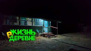Про работу