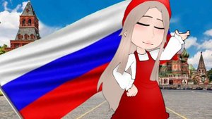 °Гача тренд°