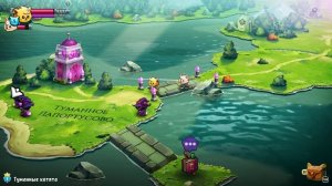 Cat Quest II (10 минут Gameplay)