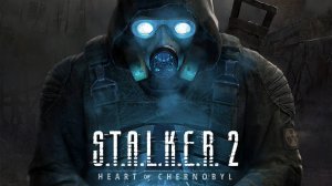 Все для науки S.T.A.L.K.E.R. 2 Heart of Chornobyl #gaming #gamer #gameplay #stalker2 #games #top