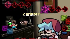 вы не поверите|﹥fnf mario madness v2 (РУССИФИКАТОР by SANIK) zip optimized