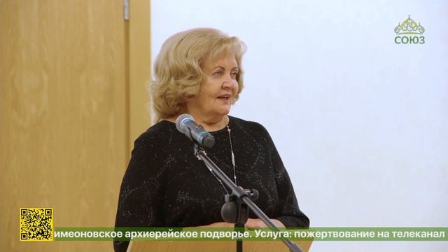 В Екатеринбурге открылась выставка детского художественного творчества, посвященного русским святым