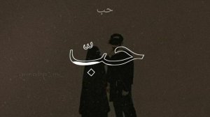 Nasheed - Нашид (Alqavlu qavlu savarim) очень красивый нашид (Алкавлу кавлу саварим ) Dusha #нашиды