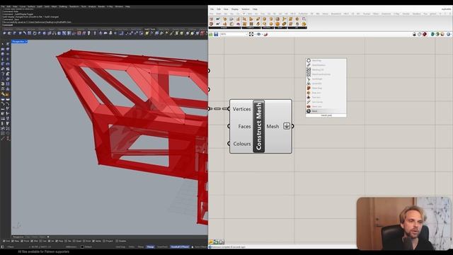 08 SubD Operations смотреть онлайн