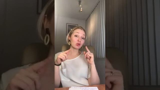 Как противостоять чужой агрессии? смотреть онлайн