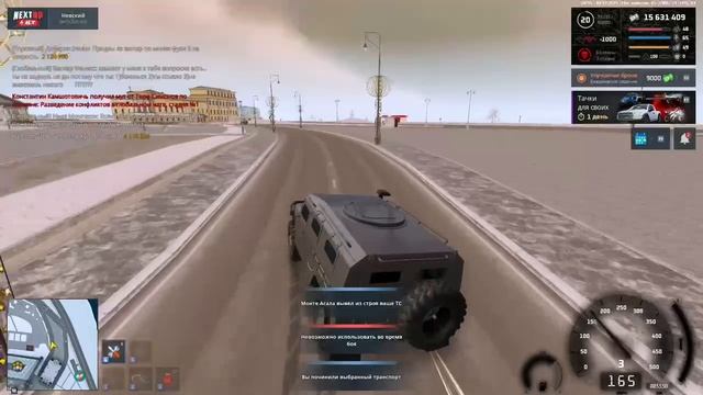 rutube.ru