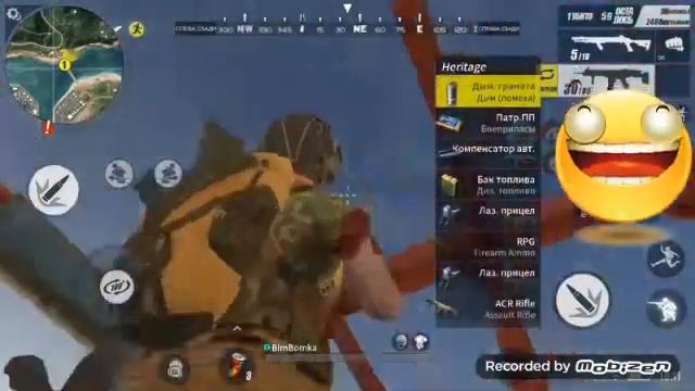 (Смотреть до конца)Смешные моменты+Выживание на новой карте+Топ15 смотреть онлайн