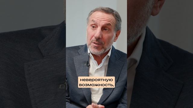 Ты никогда не опоздаешь, если будешь самим собой — Артем Соловейчик