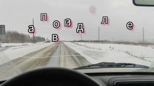 ЧЕСТНЫЙ ОТЗЫВ на газу как едет лада НИВА ЛЕГЕНДА спустя 19.000 тысяч километров