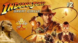 В ПОИСКАХ МУМИИ КОШКИ в КРИНЖ ИГРЕ INDIANA JONES AND THE GREAT CIRCLE. №2