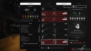 Remnant: From the Ashes  #4 чайное прохождение