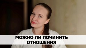 МОЖНО ЛИ НОРМАЛИЗОВАТЬ ОТНОШЕНИЯ С АБЬЮЗЕРОМ